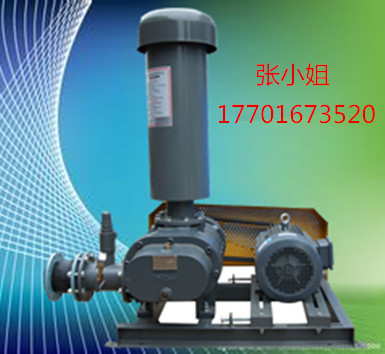 糖心APP免费下载羅茨鼓TXVLOGCOM糖心官网免费版观看