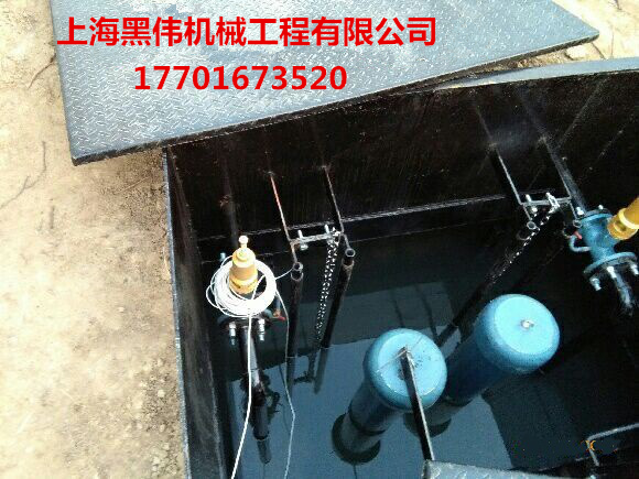 沉水式羅茨鼓TXVLOGCOM糖心官网免费版观看