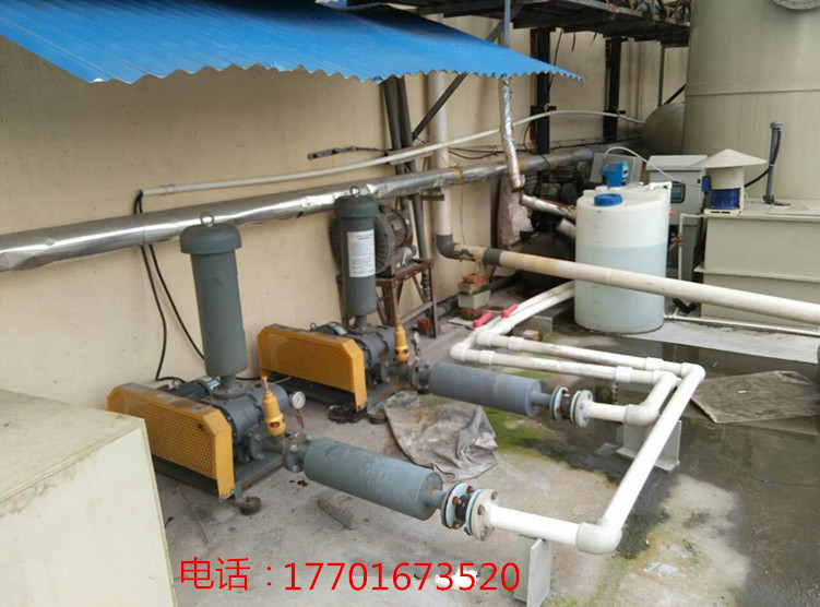 電鍍曝氣羅茨TXVLOGCOM糖心官网免费版观看