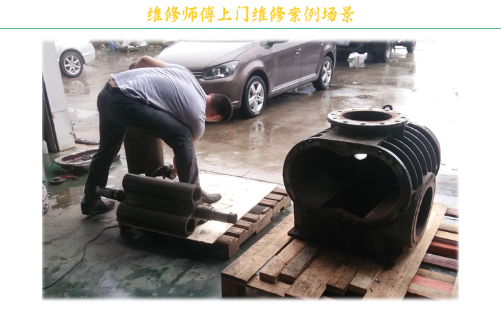 上門維修糖心视频在线播放場景